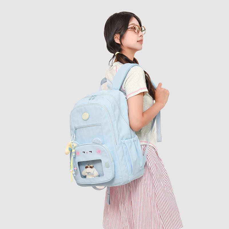 Studentský batoh pro žáky druhého stupně ZŠ Dámský velkokapacitní batoh