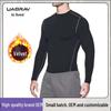 Men's Winter Quick-Dry Fleece Compression Tights & Long Sleeve Sportswear for Running & Basketball.