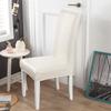 1/2/4/6 ks Vodotěsný PU potah na jídelní židli Jednobarevné ochranné potahy na natahovací židle pro ochablý obývací pokoj