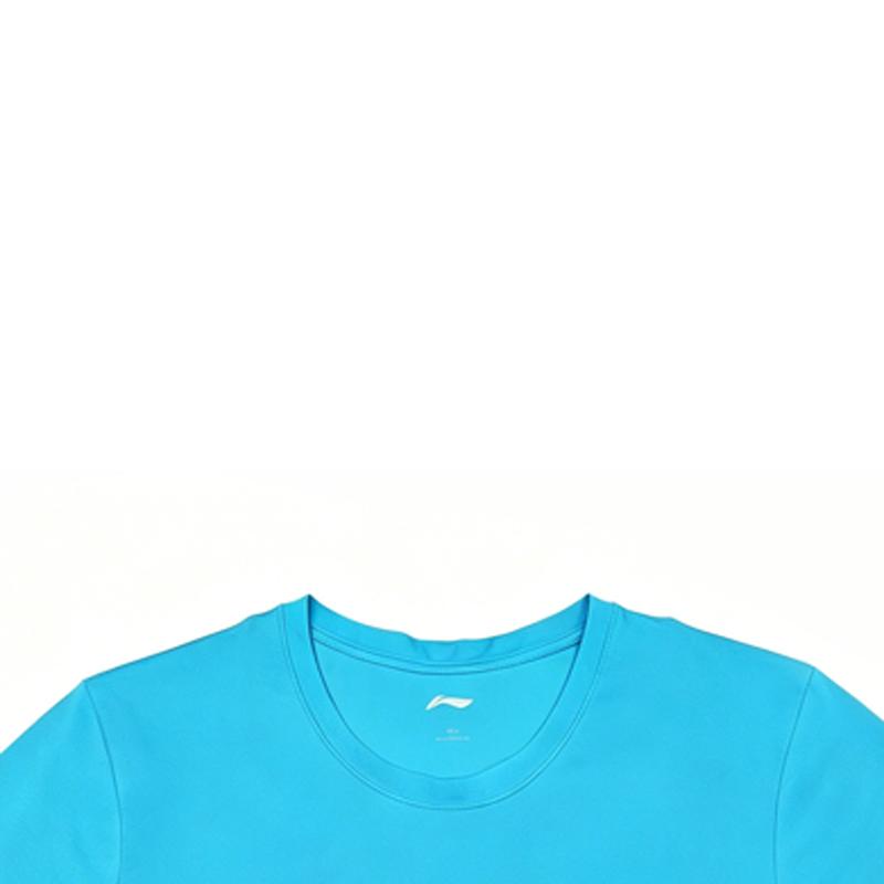 Li-Ning Summer Mens Solid Color Round Neck Short Sleeve Comfortable Breathable Skin-Friendly Lightweight Simple Versatile Fashion T-Shirt ATSN387-3