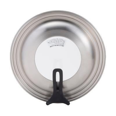 KAI Stainless Steel Frying Pan Cover with Stand DW5648 24~28cm