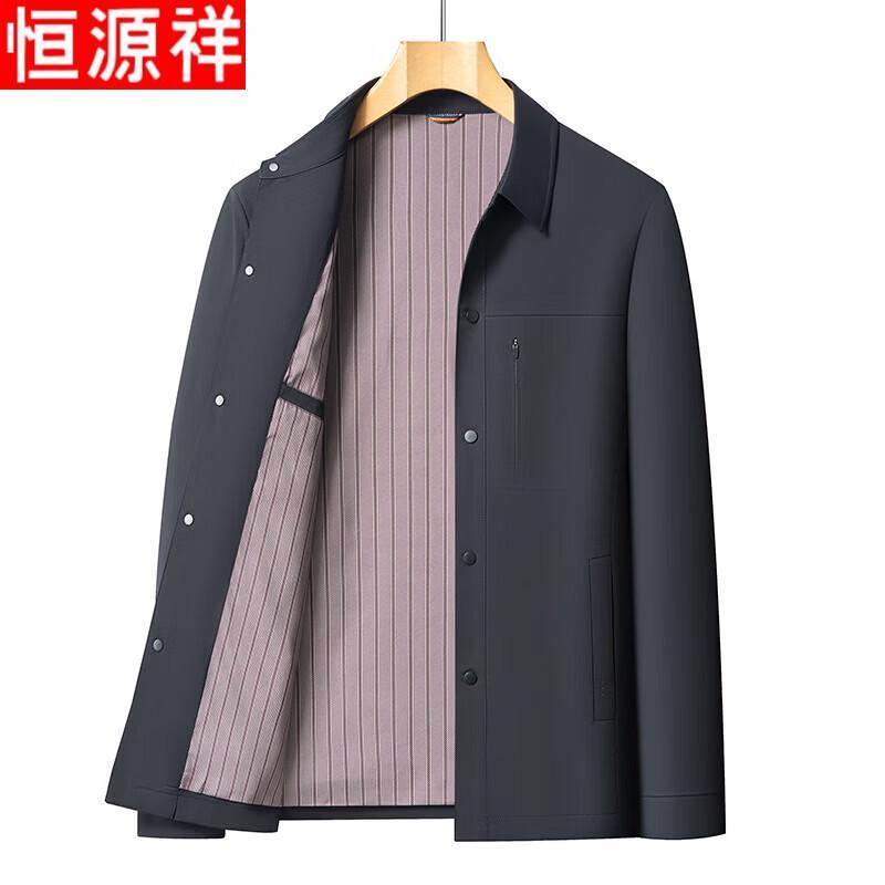 Hengyuanxiang Men's Business Casual Collar Jacket