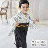 Hakama romper and socks front for size Koguma [Augelute] set, opening, boys, baby, 80,