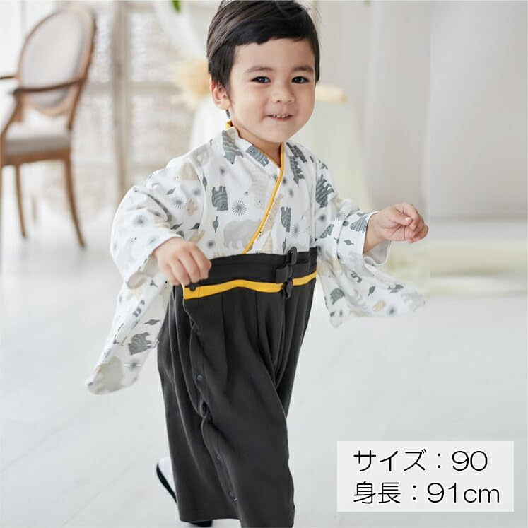Hakama romper and socks front for size Koguma [Augelute] set, opening, boys, baby, 80,