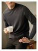 Men's Round Neck Knit Sweater: High-End Autumn Winter Style