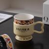 European Retro Mug Office Coffee Cup High Value Light Luxury Ceramic Cup Couple Home Water Cup Goblet Cup
