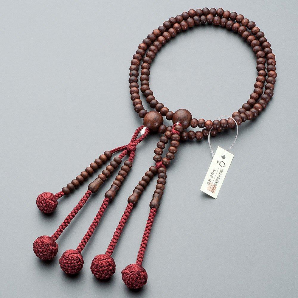 Buddhist Altar Shop Takita Shoten Prayer Beads Nichiren Sect Authentic Rosary Beads Rosewood 8 Inches Pure Silk Hanaban Tenbo Kyoto Rosary Real Rosary