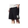 Anta Comfortable Simple Versatile Casual Shorts Men Shorts Black 952528307-3