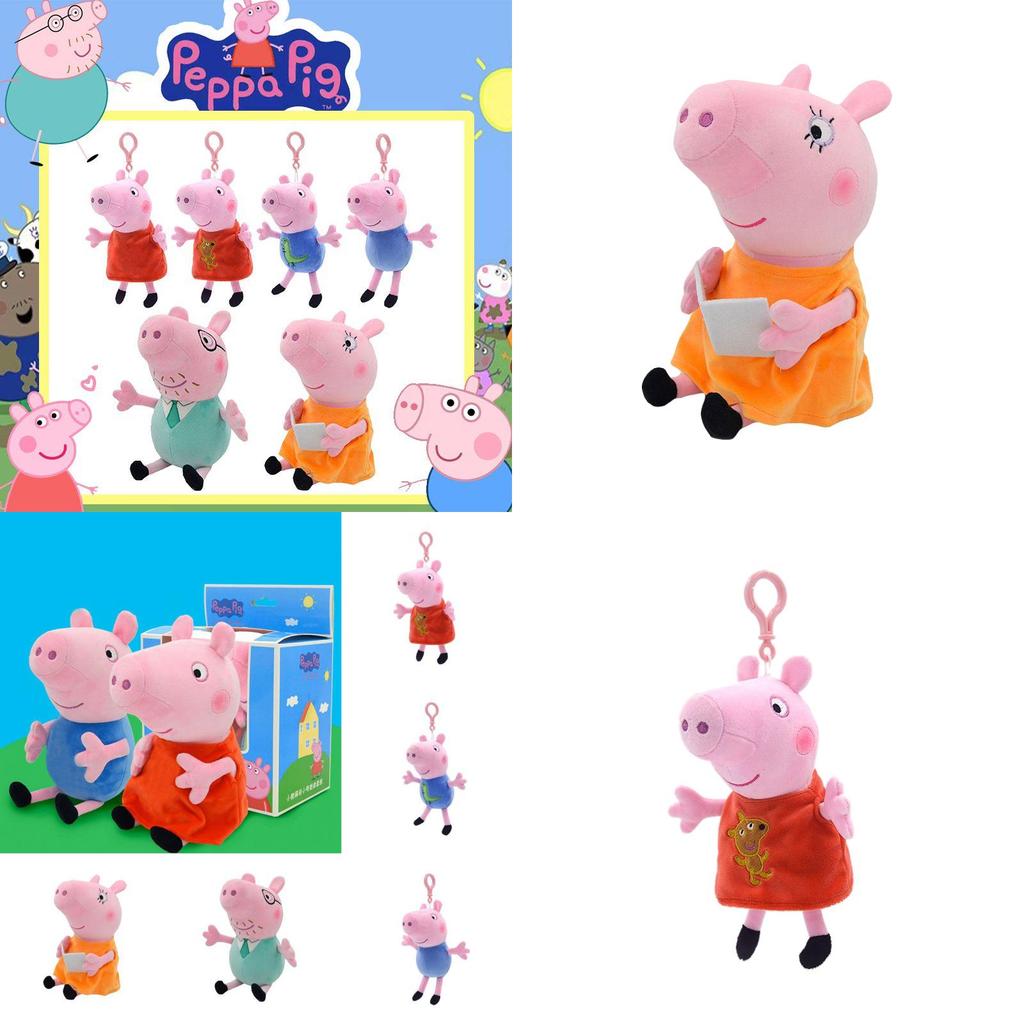 Peppa Wutz Familie Plüschtiere Mit PP-Baumwollfüllung Für Kindergeburtstagsgeschenke Und Schlafbegleiter