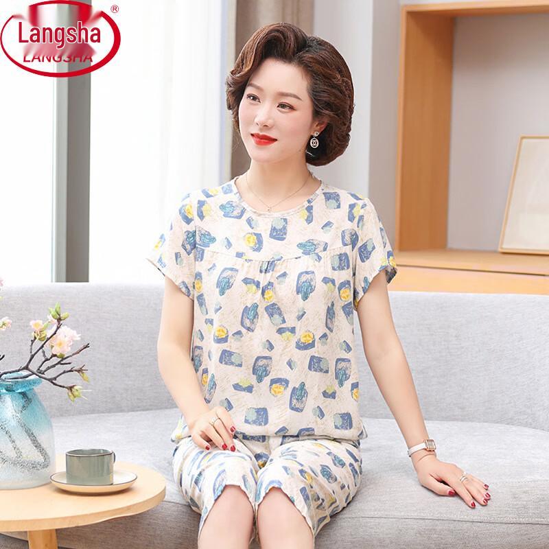 Langsha Women's Plus Size Summer Viscose Short Sleeve Loungewear Set