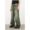 Long Trousers Vintage Green Washed Jeans Men's Sagging Loose Straight Wide-leg Pants Straight Loose Jeans for Men Fashionable and Comfortable Pants