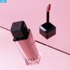 Hera Sensual Nude Gloss 5g – K-Beauty Glassy Lip Gloss Worn by Jennie | 6 Korean Trending Shades