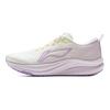 Li Ning Red Rabbit 8 Body Measurement Examination Marathon Training Professional Running Shoes Women Sneakers White Purple ARPV004-8