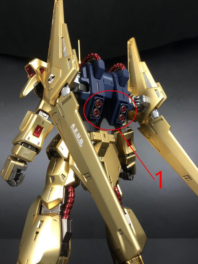 MG Hyakushiki Metal Vernier Sett 1/100 MSN-00100 Ver.2.0 [Artikel]