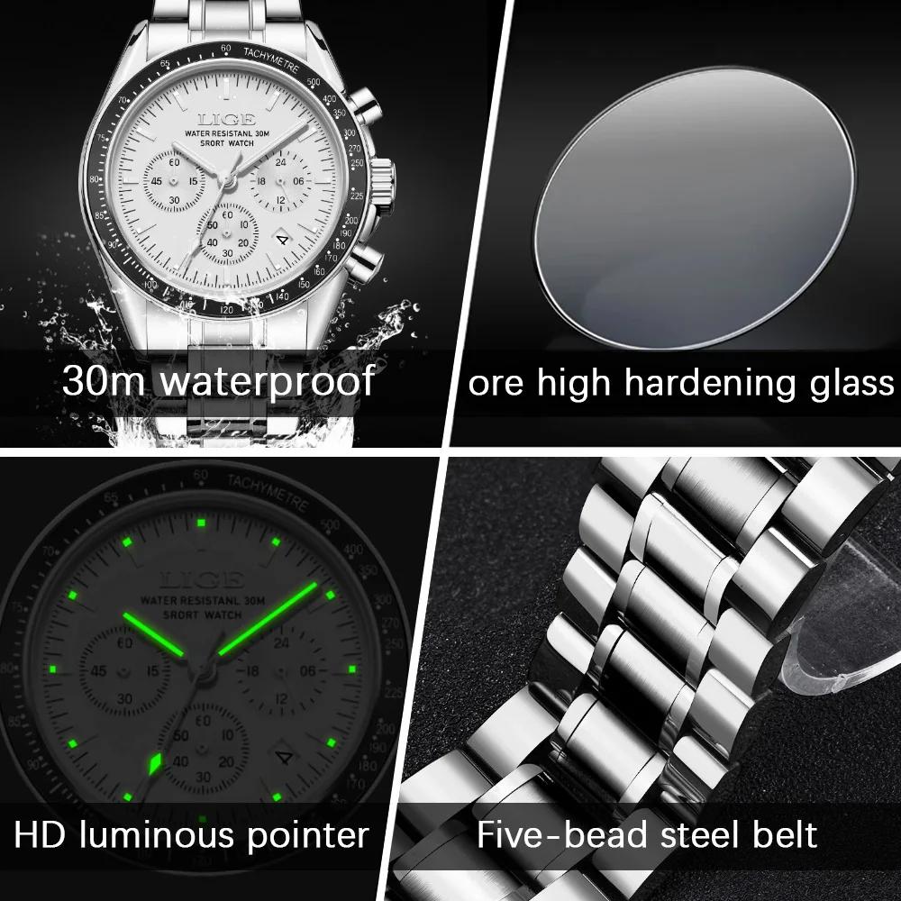 LIGE Mens Watches Business Quartz Wristwatch Stainless Steel Waterproof Chronograph Luminous Auto Date Watch for Men Male Clock