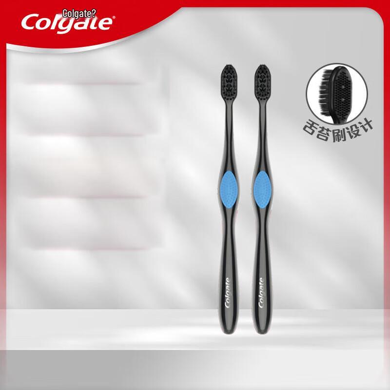 

Colgate 360 Spiral Binchotan Toothbrush Twin Pack