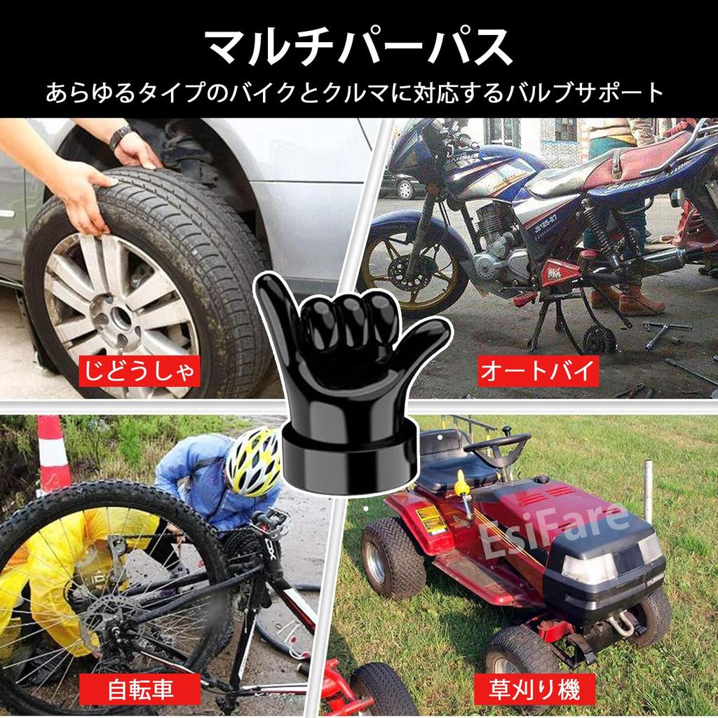 EsiFare 4 Piece Set Tire Valve Cap Air Valve Cap Valve Cap Car Durable