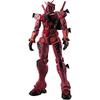 GQ'uuuuuuX G'KuaKusu Limited Breakthrough Red Gundam Figure