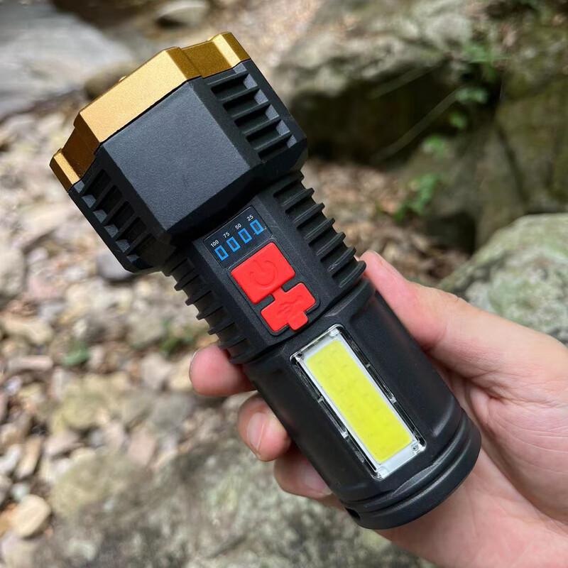 UOSU 7-LED Multi-Function USB Rechargeable Flashlight