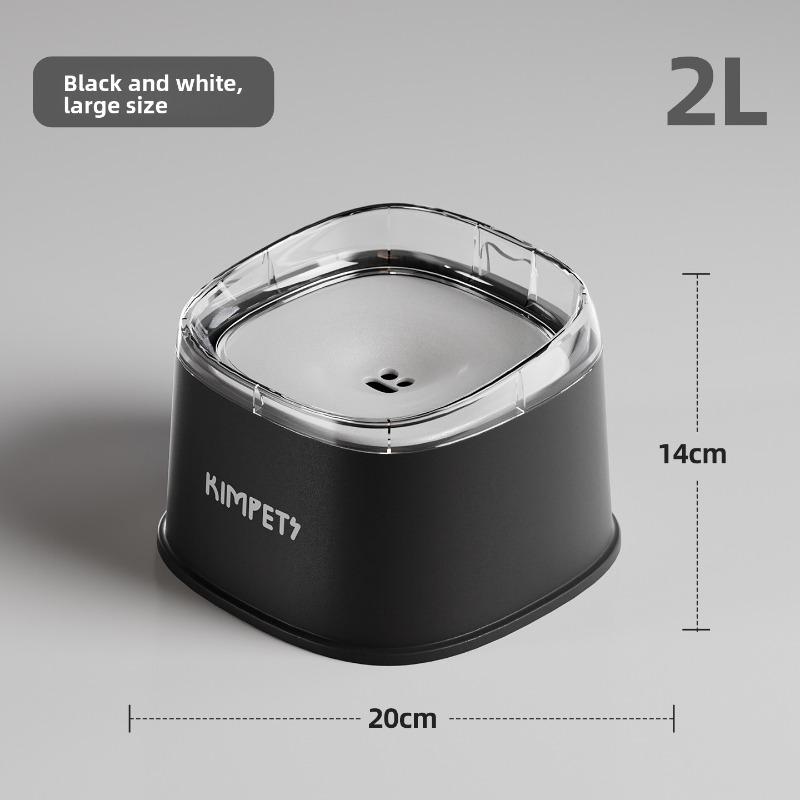 

New Pet Floating Water Bowl: Dogs Can Drink Water Without Getting Their Mouths Wet. Suspended Water Bowl Water Feeder: Dog Bowl, Cat Bowl Floating water bowl чёрный/белый