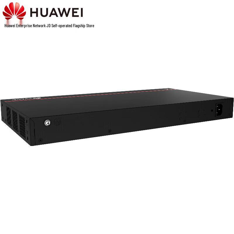 Huawei Kunlun S5735SL24P4XEA3 24-Port Gigabit Managed PoE Switch