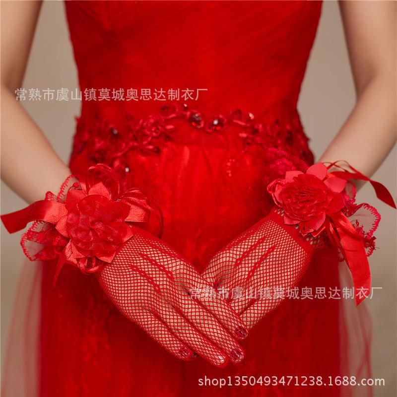 

Bridal Short Lace Trim Mesh Gloves - White Wedding Accessories слоновая кость