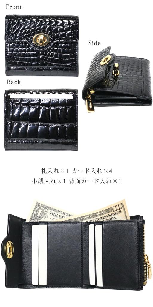 This Black Long Wallet for Men and Women Is Made from a Single Piece of Genuine Leather, Featuring a Round Zipper, Coin Purse, and Card Slots. It