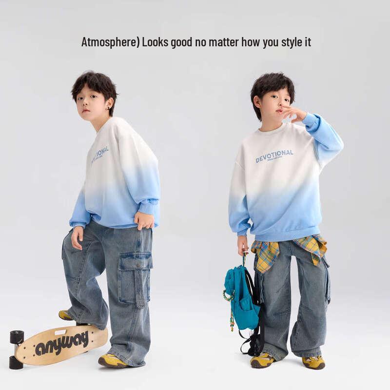 Zuo Xi Boys' Color Block Sweatshirt