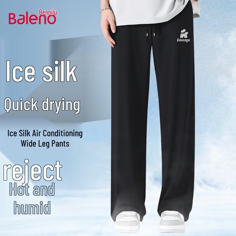 

Baleno Men s Ice Silk Quick-Dry Straight Leg Trousers 3XL
