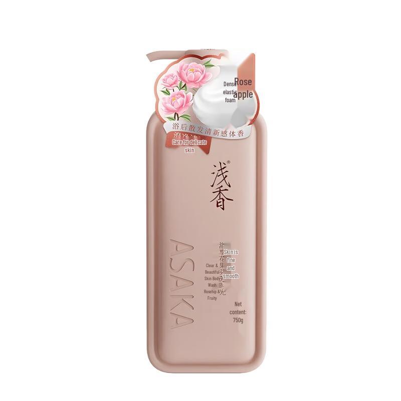 Qian Xiang Rose Apple Scented Hydrating Bath Liquid