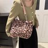 Women's Leopard Print Plush Tote Bag, Large Capacity Fluffy Shoulder & Underarm Handbag, Luxury Commuter Bag