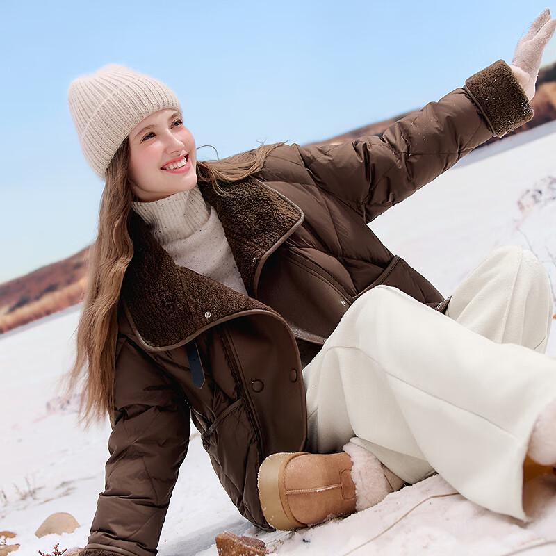 Betu Women's Amber Spliced Short Down Jacket