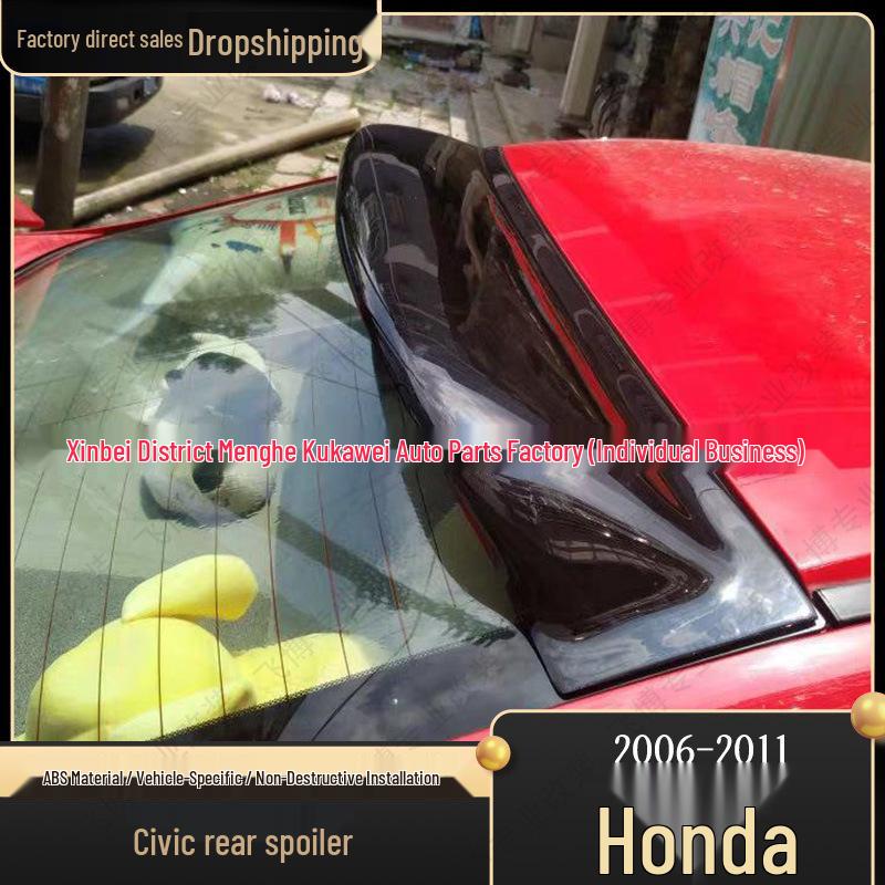 RS Style Roof Spoiler Kit for 06-11 8th Gen Honda Civic - No-Damage Install