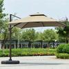 Zizhisheng Outdoor Sun Umbrella