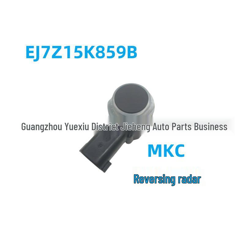 Reversing Radar for MKC - EJ7Z15K859B