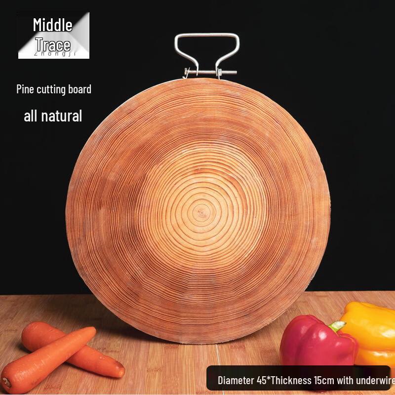 

ZHONJI Round Solid Pine Wood Chopping Board with Steel Ring Diameter 45cm, Thickness 15cm