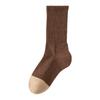 Men's Autumn and Winter Pure Cotton Warm Long Socks, Color-blocking and Versatile, Thickened Anti-odor and Sweat-absorbing Long Socks