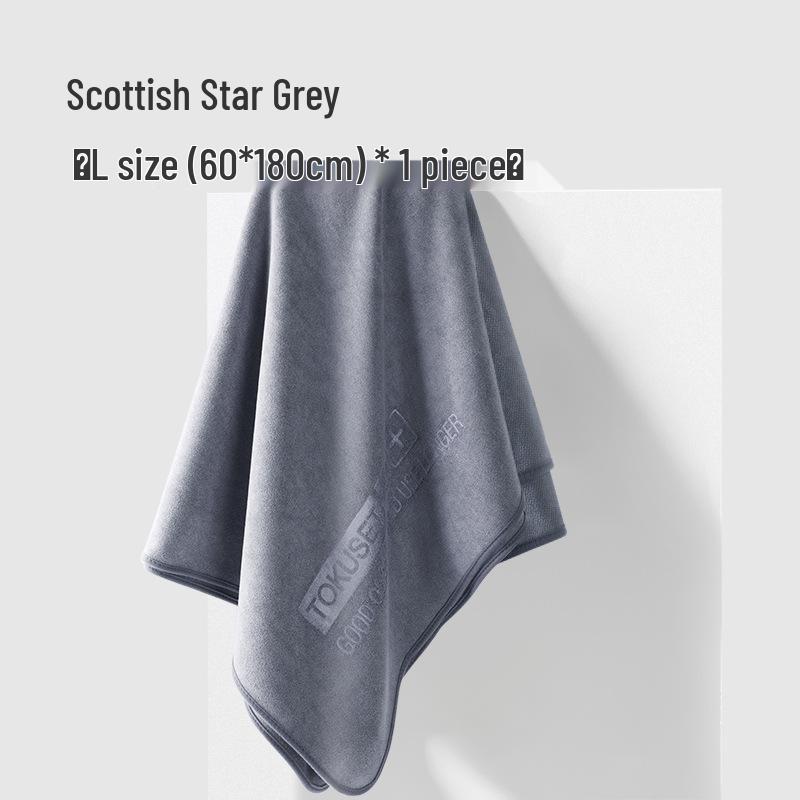 High-End Microfiber Car Interior Cleaning Towel for Glass and Professional Washing