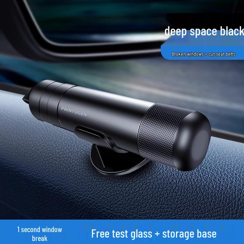 Lieve Car Emergency Window Breaker & Safety Hammer