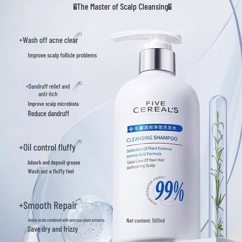 Korean Herbal Follicle Purifying Shampoo