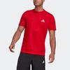 adidas AEROREADY T Shirt Men's Red GM2108-