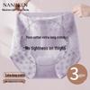 Women's High-Waist Jacquard Cotton Seamless Tummy Control Underwear - 3 Pack