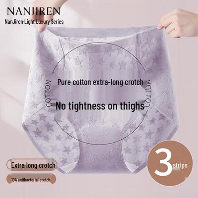 Women's High-Waist Jacquard Cotton Antibacterial Tummy Control Briefs (3-Pack)
