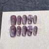 Wearing Armor Handmade Manicure Finished Fake Nail Patch Pure Desire Purple Cat Eye Flash Diamond