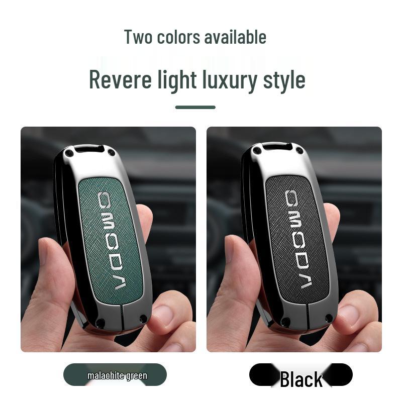 OMODA 5 High-End Key Case - Fashionable Buckle Shell Car Accessory for Men and Women (2023)