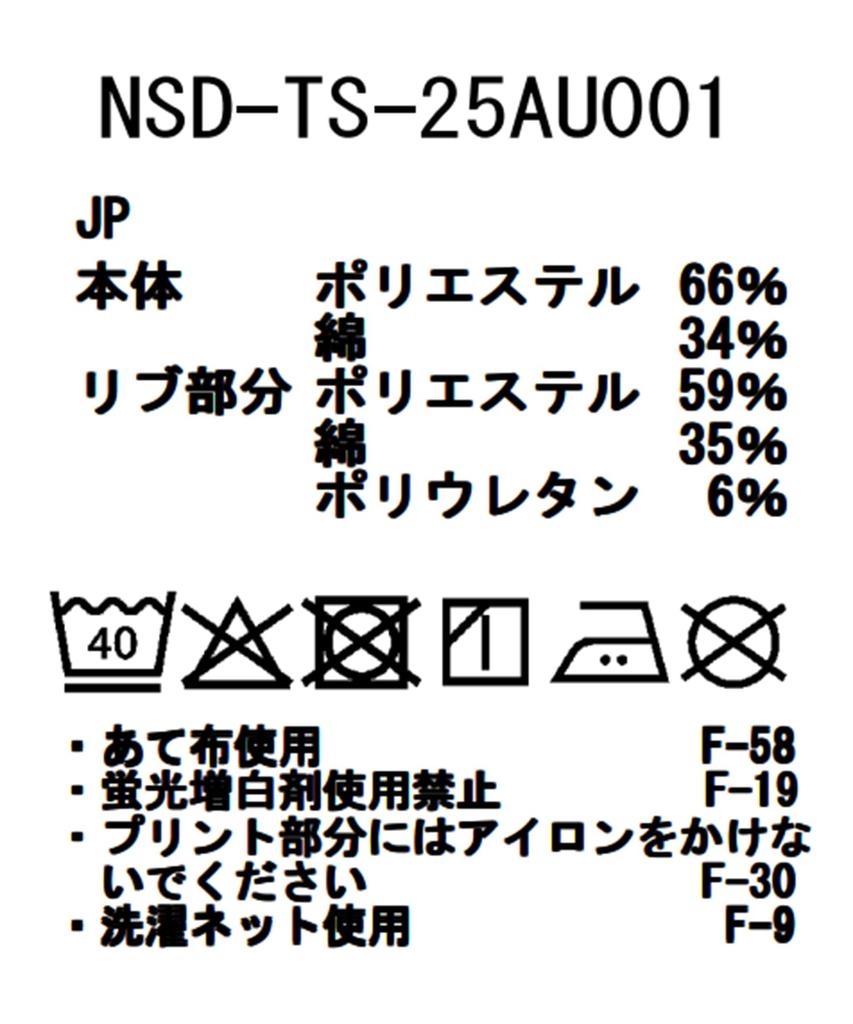 Snow Peak New Standard Pocket Short Size L T-Shirt NSD-TS-25AU001 T-shirt, Sleeve, Men's/Women's, BLACK,