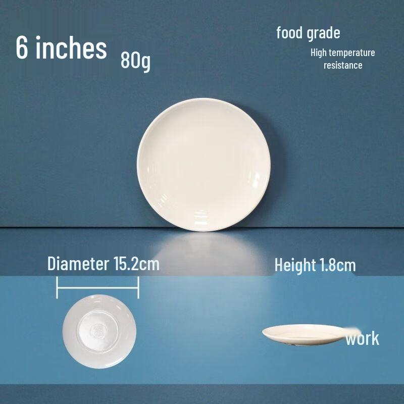 JINGRX Melamine 6-inch Round Dinner Plates (Set of 10)