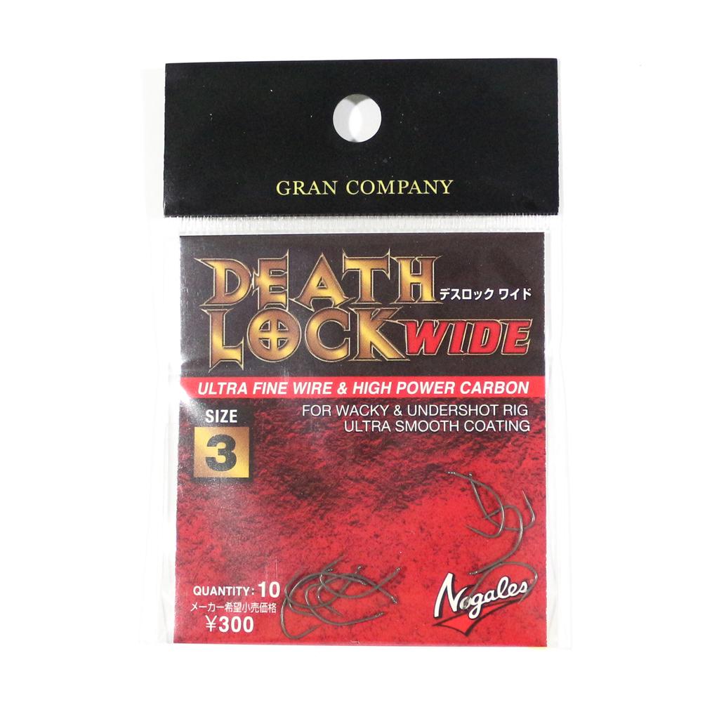 Varivas Nogales Death Lock Wide Ultra Fine Wire Hook 3 (3951)