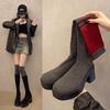 Frühling und Herbst neue Strick-Kniestiefel in Übergröße, dünne Stiefel, dicksohlige Stiefel mit dickem Absatz, farblich passende elastische Sockenstiefel