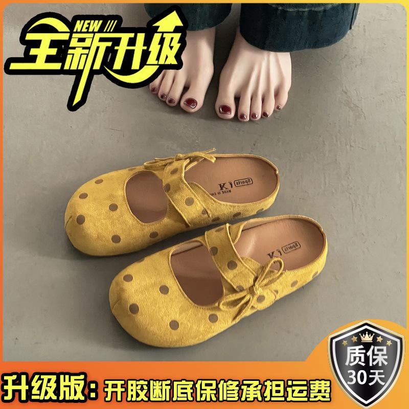 Retro Polka Dot Niche Design Versatile Velcro Bag Head Drag Spring New Wear a Pedal Fairy Style Slippers
